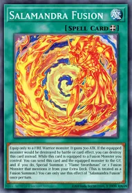 Salamandra Fusion