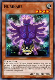 Nurikabe