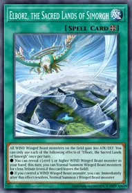 Elborz, the Sacred Lands of Simorgh