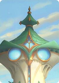 Archazia's Island Puzzle Insert (Version 1 of 2) (Top Middle)