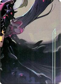 Ursula - Sea Witch Queen Puzzle Insert (Middle Right)