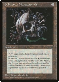 Black Mana Battery (German) - "Schwarze Manabatterie"