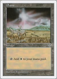 Plains (Mirage)
