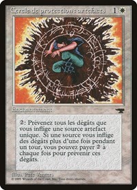 Circle of Protection: Artifacts (French) - "Cercle de protection: artefacts"