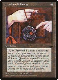 Amulet of Kroog (Italian) - "Amuleto di Kroog"