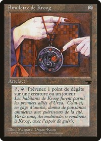 Amulet of Kroog (French) - "Amulette de Kroog"