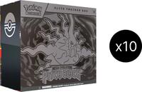 Pitch Black Elite Trainer Box Case