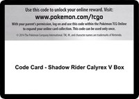 Code Card - Shadow Rider Calyrex V Box